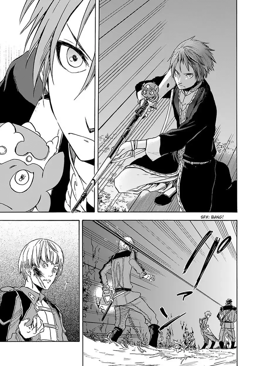 Nejimaki Seirei Senki - Tenkyou no Alderamin Chapter 4 13